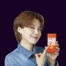 오태식 해바라기 치킨 이미지