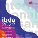 디자인 BnK 이미지