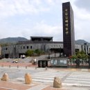 연지공원역 이미지