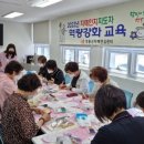 장흥군치매안심센터 이미지