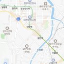 도안대로590번길(유성-112) 이미지