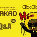 삼성카 크리닉 이미지