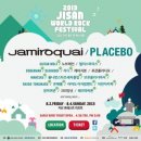 지산슈퍼 이미지