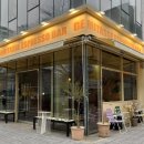 데미타세에스프레소바 이미지