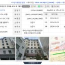 라이브민박 이미지