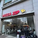 Pizza Zip(피자집) 이미지