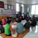 동내경로당 이미지