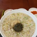 본죽 거제중곡점 이미지