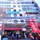 원종당구클럽 네이버블로그