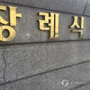 완산-94 이미지