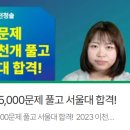 청솔안전관리 이미지