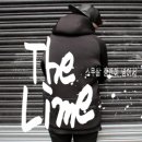 더라임 이미지