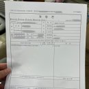 조령약국 이미지