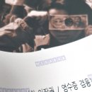 지에스25 홍제한화점 이미지