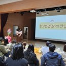 창원진달래유치원 이미지