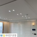 서귀포다올공인중개사사무소 이미지