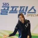 박시현골프 이미지