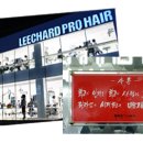 인터뷰 프로헤어