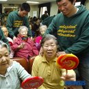 보훈공단 보훈원 복지타운