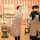 타임포차 MHN스포츠