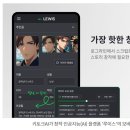 에이아이브릿지 이미지