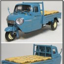 1/43 삼륜차 마츠다 T 1500 (Mazda T1500) 이미지