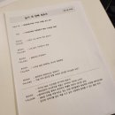 카페에서북토크 이미지