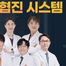 닥터뷰티치과병원 네이버블로그