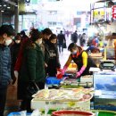 서산동부전통시장(동부시장) 이미지