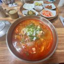 연일소문난닭개장 이미지