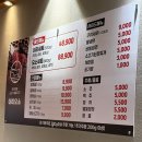 이리오소 이미지