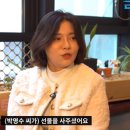 숙녀코너 이미지