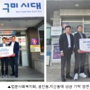 지산동행정복지센터 이미지