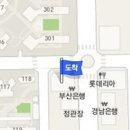 명지더봄안과의원 이미지