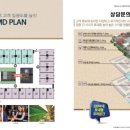 (주)삼천푸드 이미지