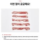 황금에프앤에스
