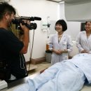 동산한방병원 이미지