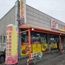 신안산낙지 이미지