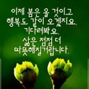 대도환경