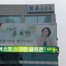 주영세탁 이미지