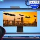 852 | 삼성 오디세이 OLED G8 S34DG852 후기｜34인치 울트라와이드, 게임·작업 몰입감이 확 달라짐