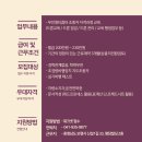 (주)지엔케이 네이버블로그