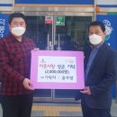 덕풍3동행정복지센터 이미지