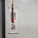 홍보석주
