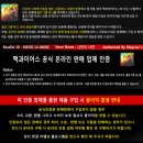 G8224 이미지