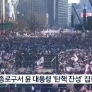 한산미디어방송