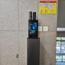 양주시청 뉴스피크