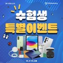 마들역 2번출구 이미지