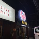 270-4513 | 세부 레드크랩 세부막탄맛집 픽드랍식당 메뉴추천 솔직후기