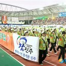 또오이소 이미지